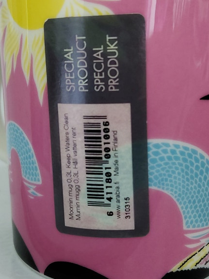 Product image 3 of 5