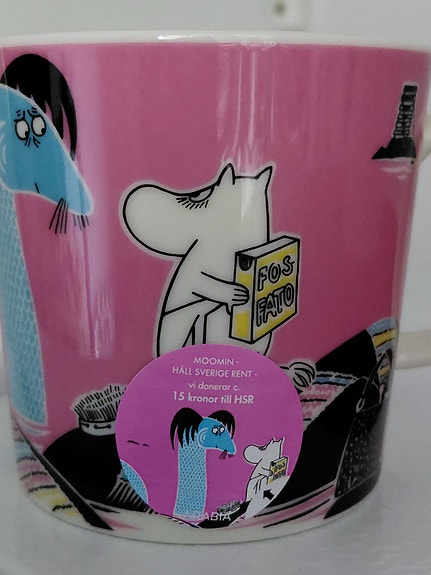 Product image 1 of 5