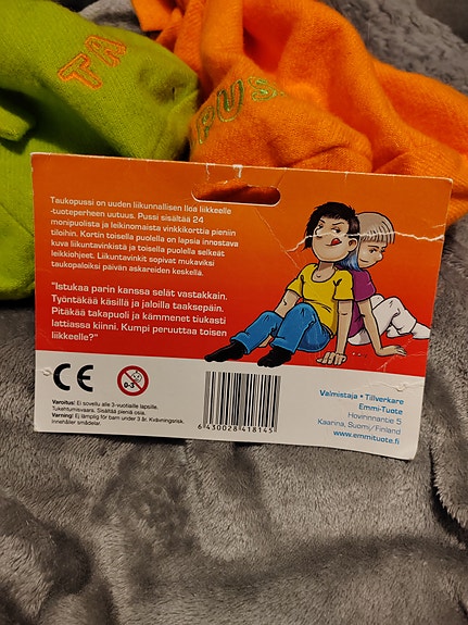 Product image 9 of 9