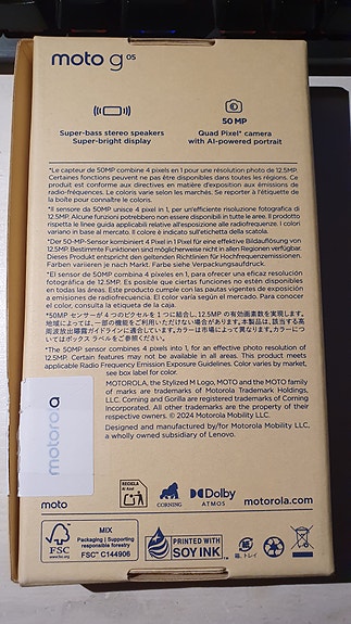Product image 6 of 8