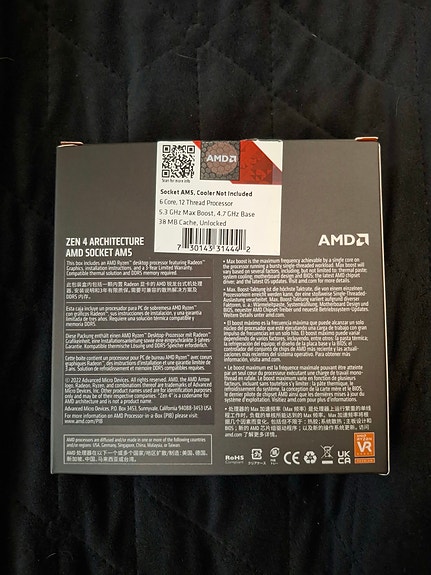 Product image 5 of 6