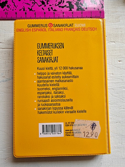 Product image 2 of 2