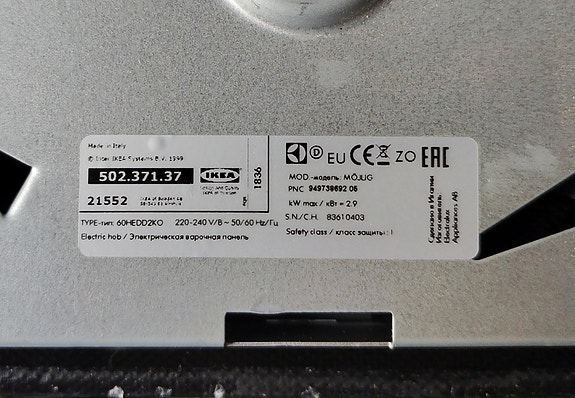 Product image 2 of 3