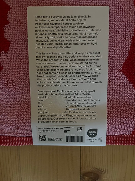 Product image 3 of 6