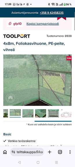 Product image 5 of 7