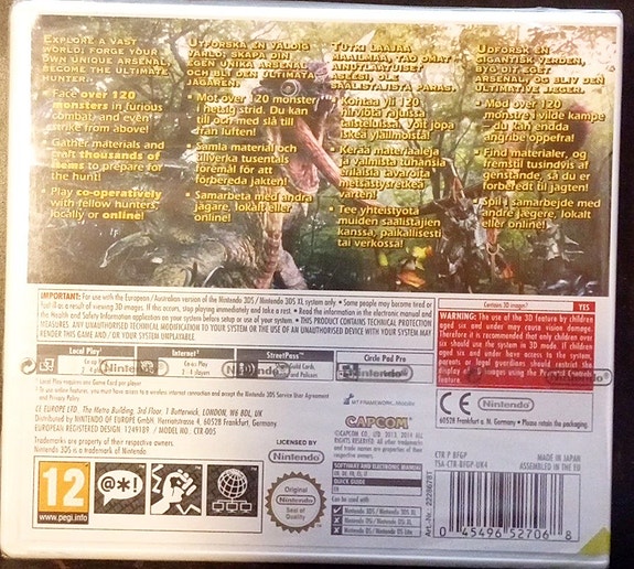 Product image 2 of 3