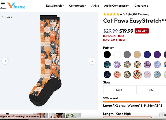 Product image 6 of 8