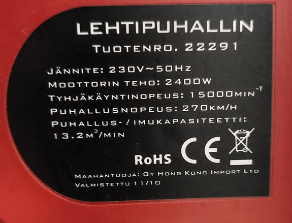 Product image 2 of 2