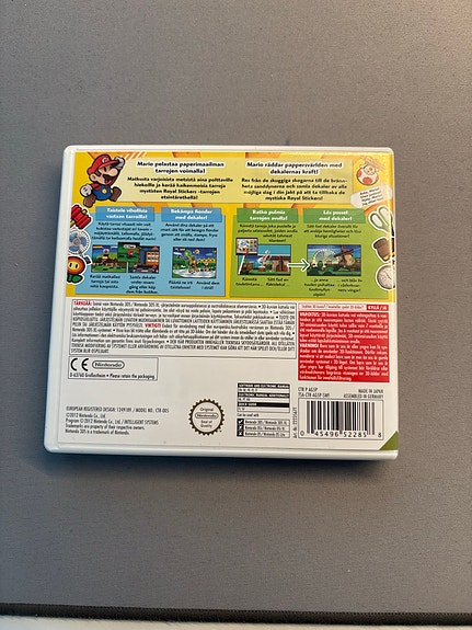 Product image 2 of 5