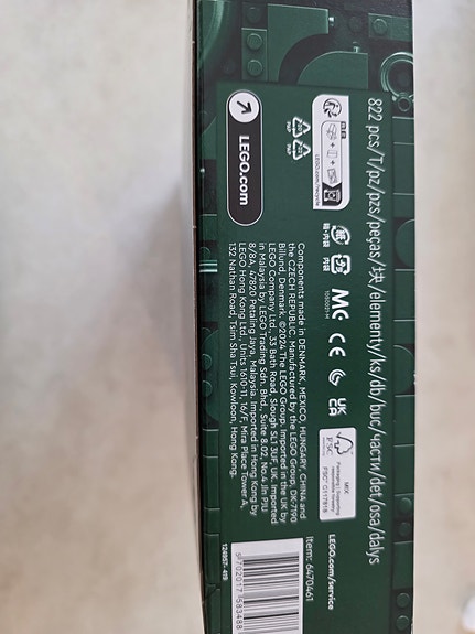 Product image 3 of 4