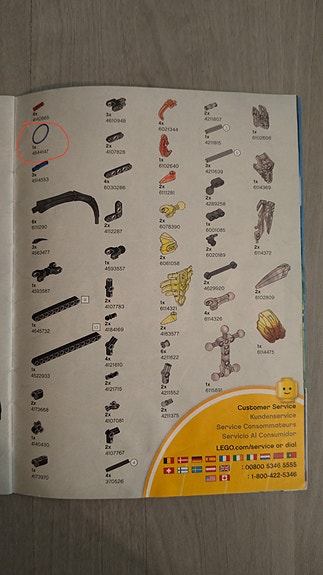 Product image 3 of 3
