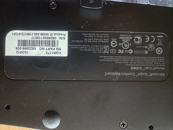 Product image 3 of 3