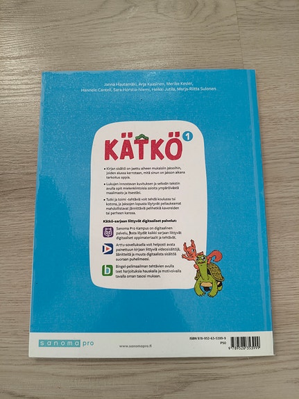 Product image 2 of 7