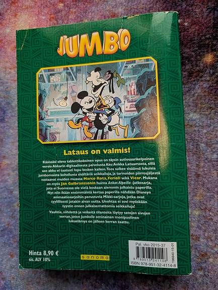 Product image 3 of 5