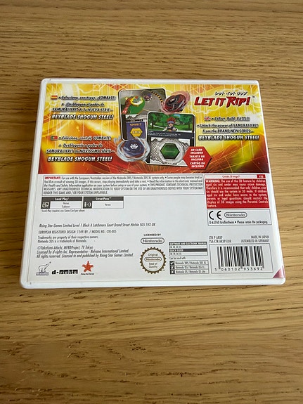 Product image 2 of 2