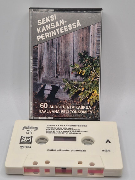 Product image 1 of 2