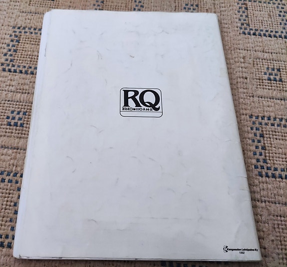 Product image 8 of 64