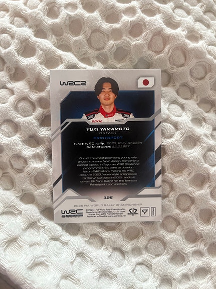 Product image 3 of 8