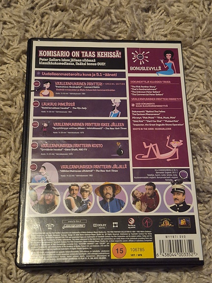 Product image 2 of 2