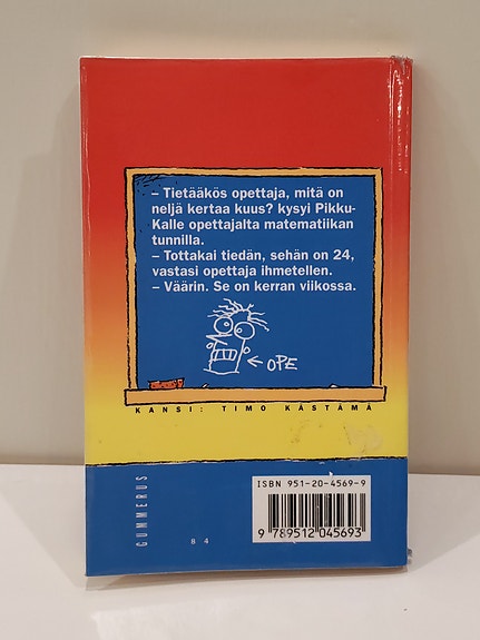 Product image 3 of 5