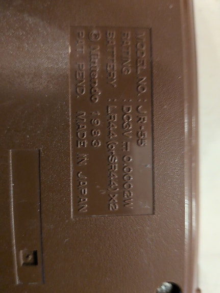 Product image 6 of 9