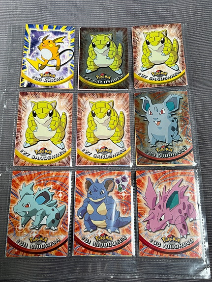 Product image 3 of 9