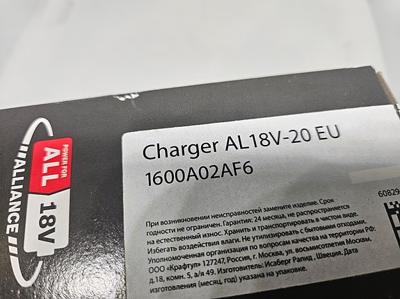 Product image 7 of 7