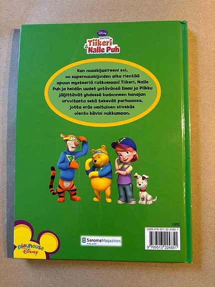 Product image 3 of 7