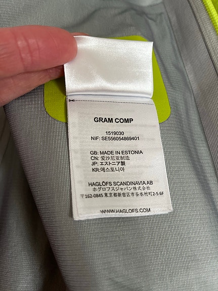 Product image 3 of 10