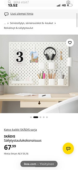 Product image 2 of 3