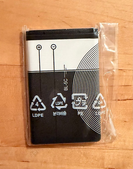 Product image 4 of 5