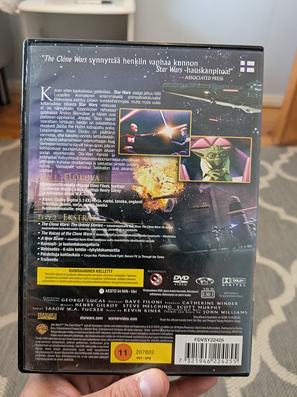 Product image 2 of 3