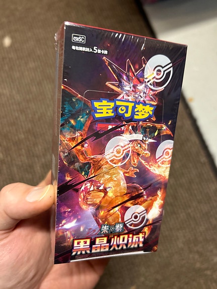 Product image 1 of 6