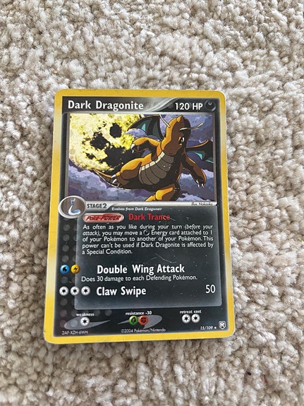Product image 1 of 3