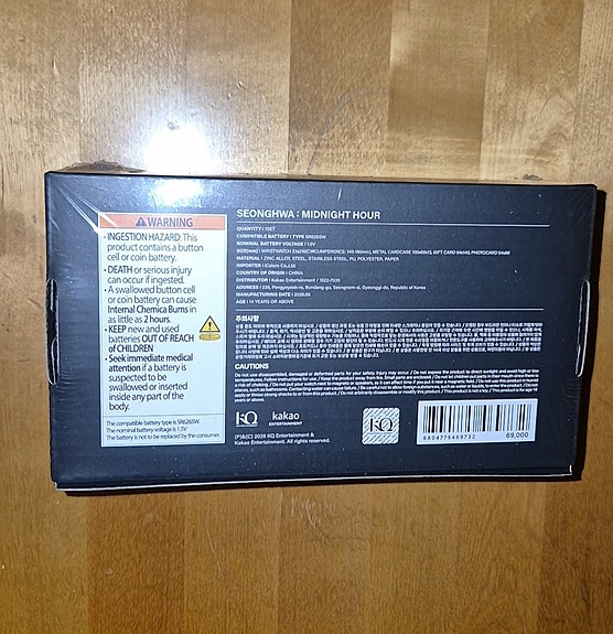 Product image 3 of 3