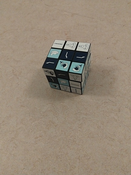 Product image 1 of 4