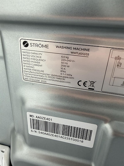 Product image 2 of 7
