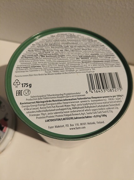 Product image 7 of 7