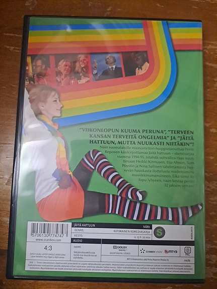 Product image 2 of 2