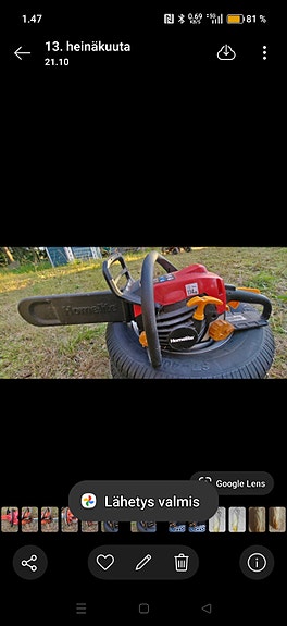 Product image 1 of 5
