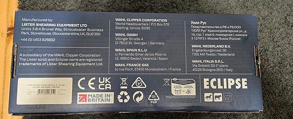 Product image 3 of 3