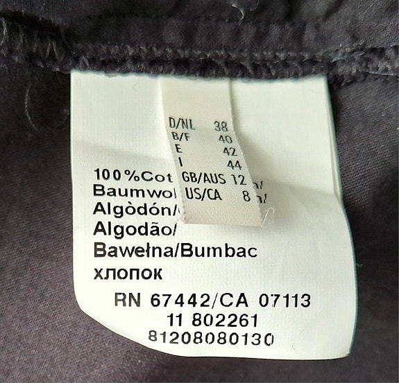 Product image 5 of 7