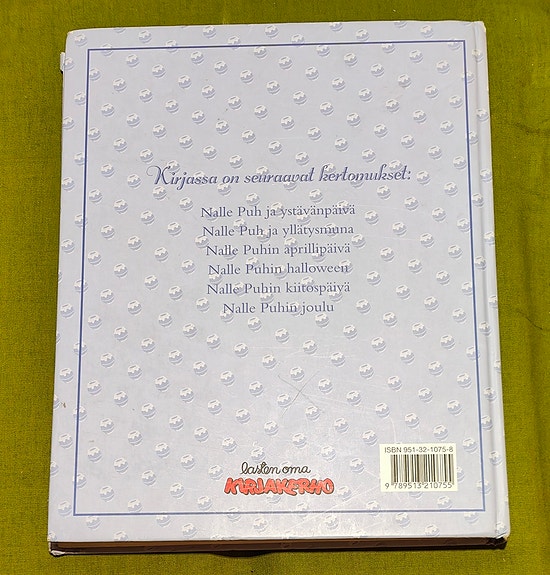 Product image 7 of 7