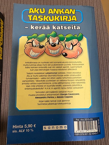 Product image 4 of 4
