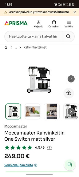 Product image 6 of 6