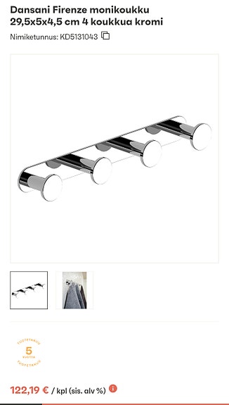 Product image 4 of 4