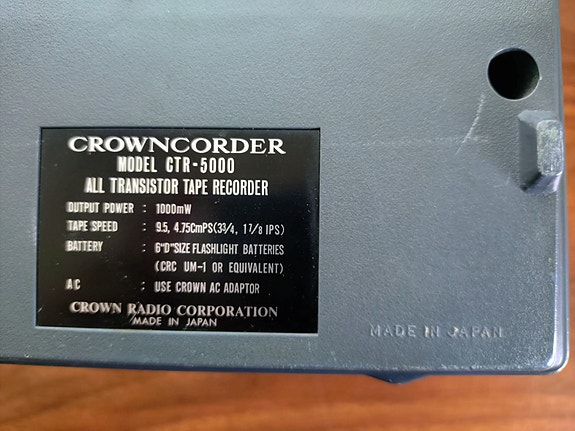 Product image 7 of 7