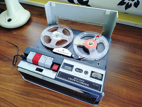 Product image 2 of 7