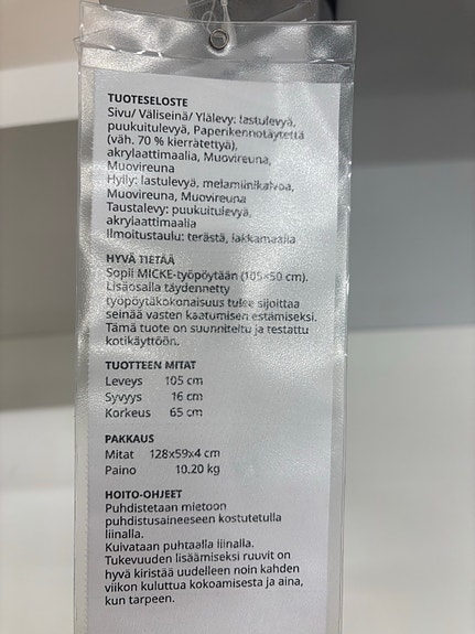 Product image 3 of 3