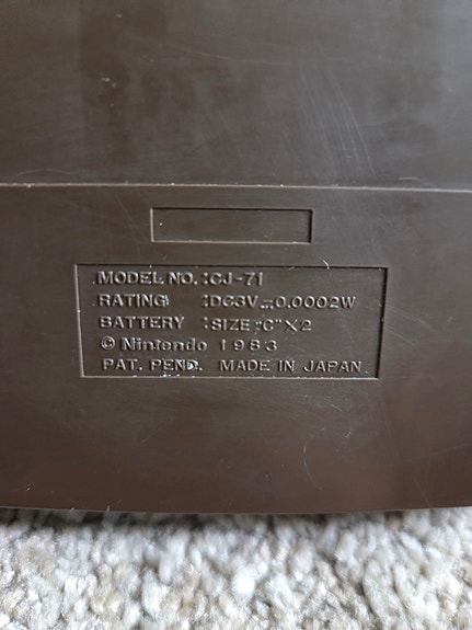 Product image 8 of 8